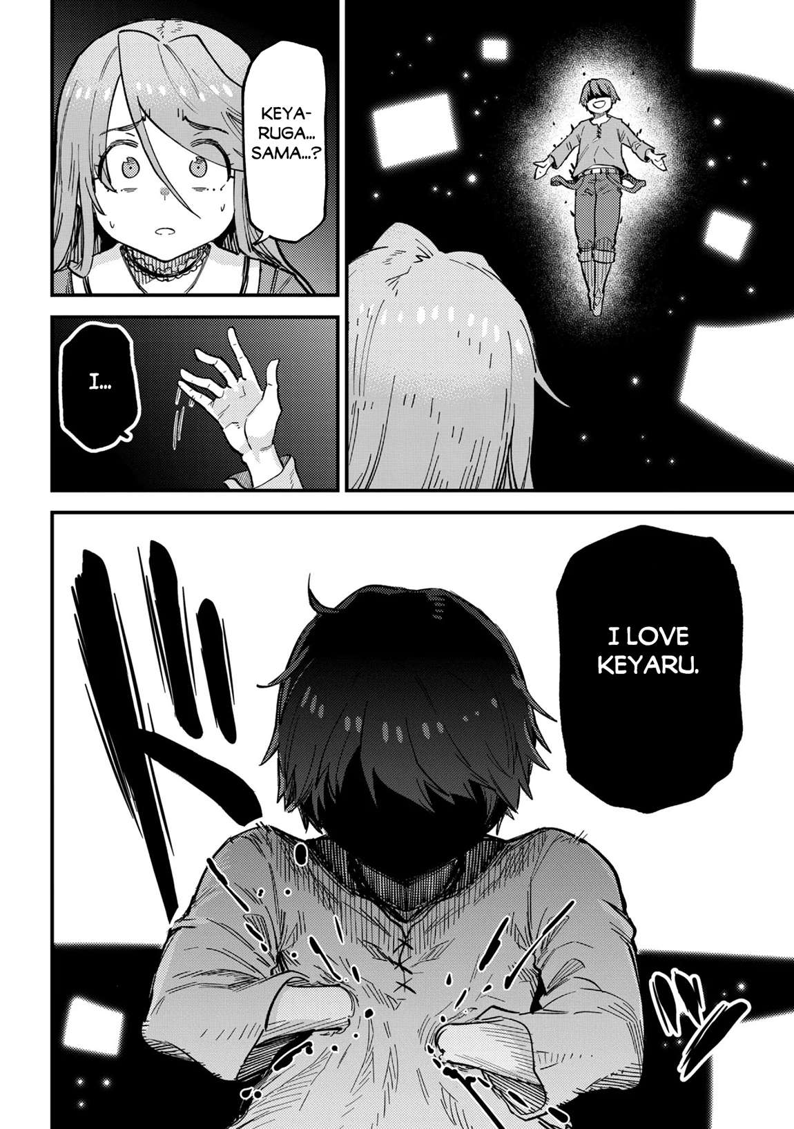 Kaifuku Jutsushi no Yarinaoshi Chapter 79 - Page 7