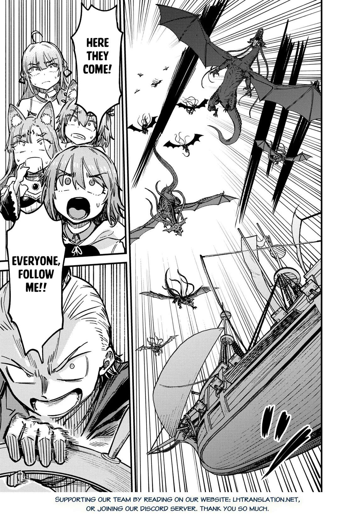 Kaifuku Jutsushi no Yarinaoshi Chapter 80.1 - Page 18