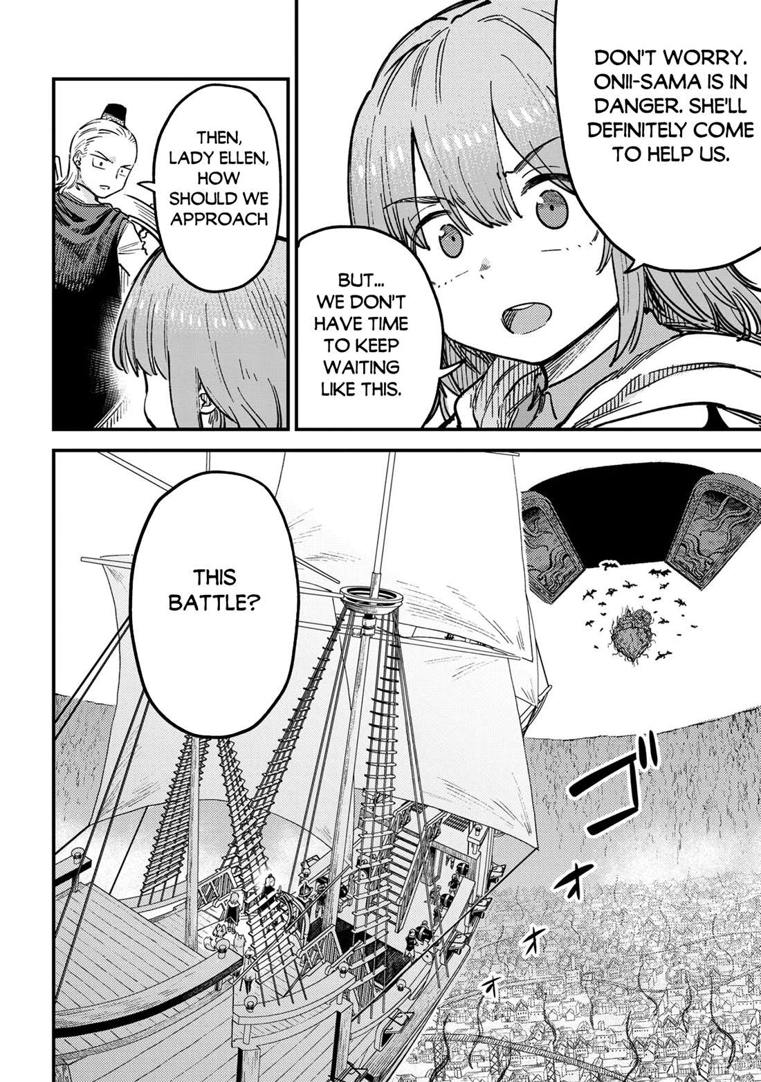 Kaifuku Jutsushi no Yarinaoshi Chapter 80.1 - Page 6