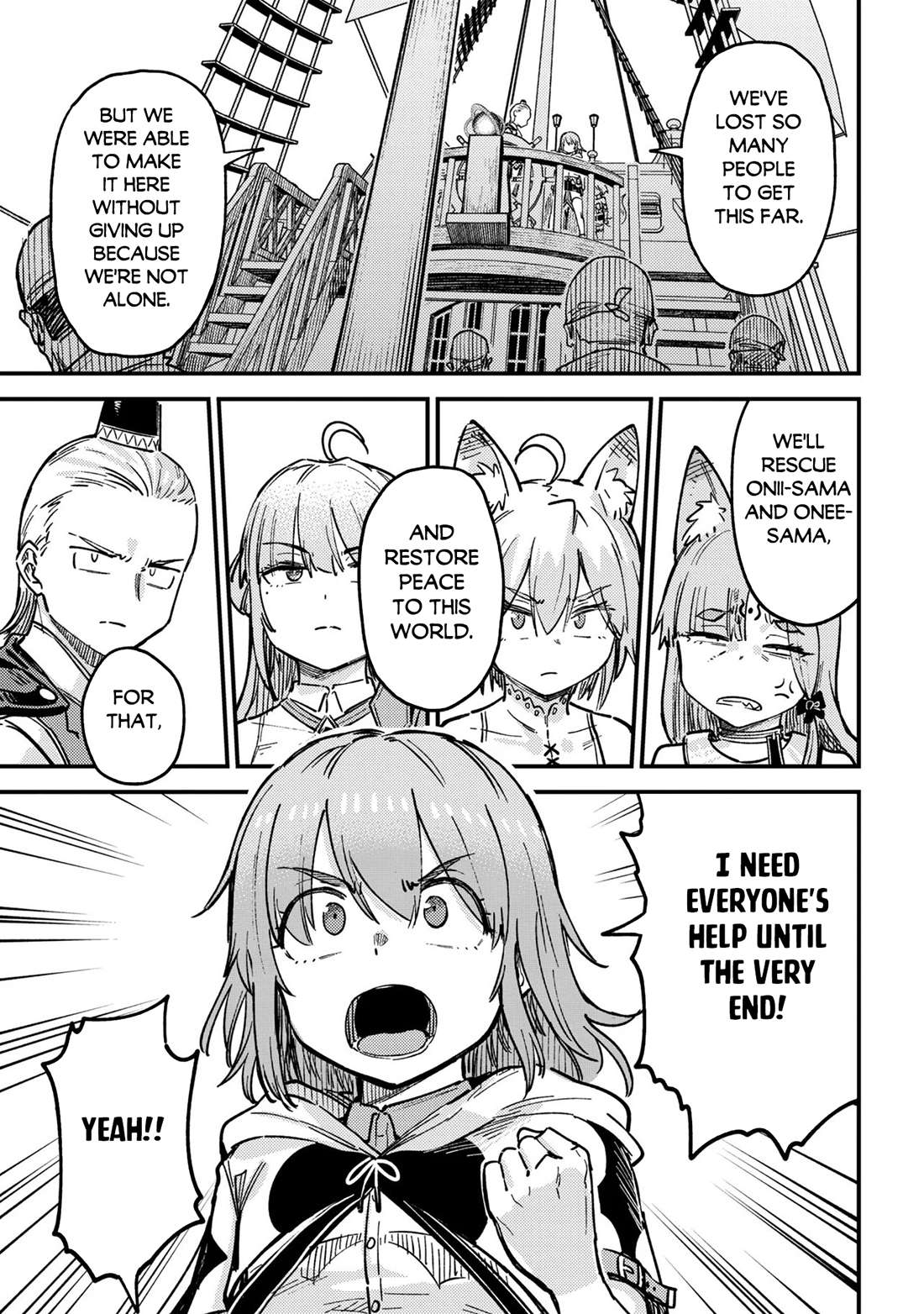 Kaifuku Jutsushi no Yarinaoshi Chapter 80.1 - Page 9