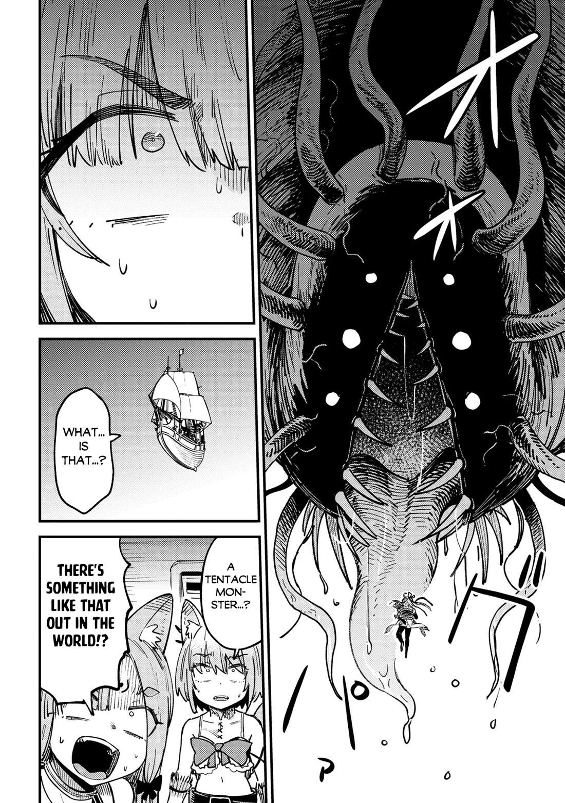 Kaifuku Jutsushi no Yarinaoshi Chapter 80.2 - Page 11
