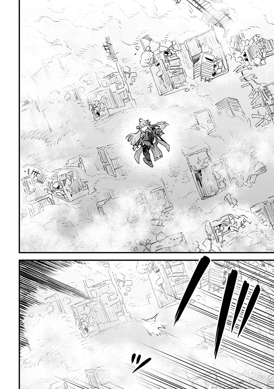 Kaifuku Jutsushi no Yarinaoshi Chapter 80.2 - Page 16