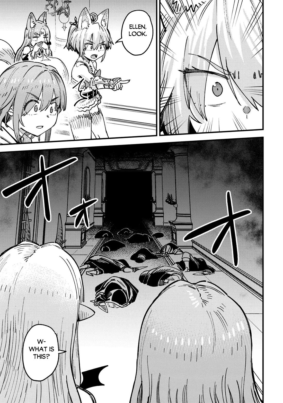 Kaifuku Jutsushi no Yarinaoshi Chapter 81.1 - Page 18
