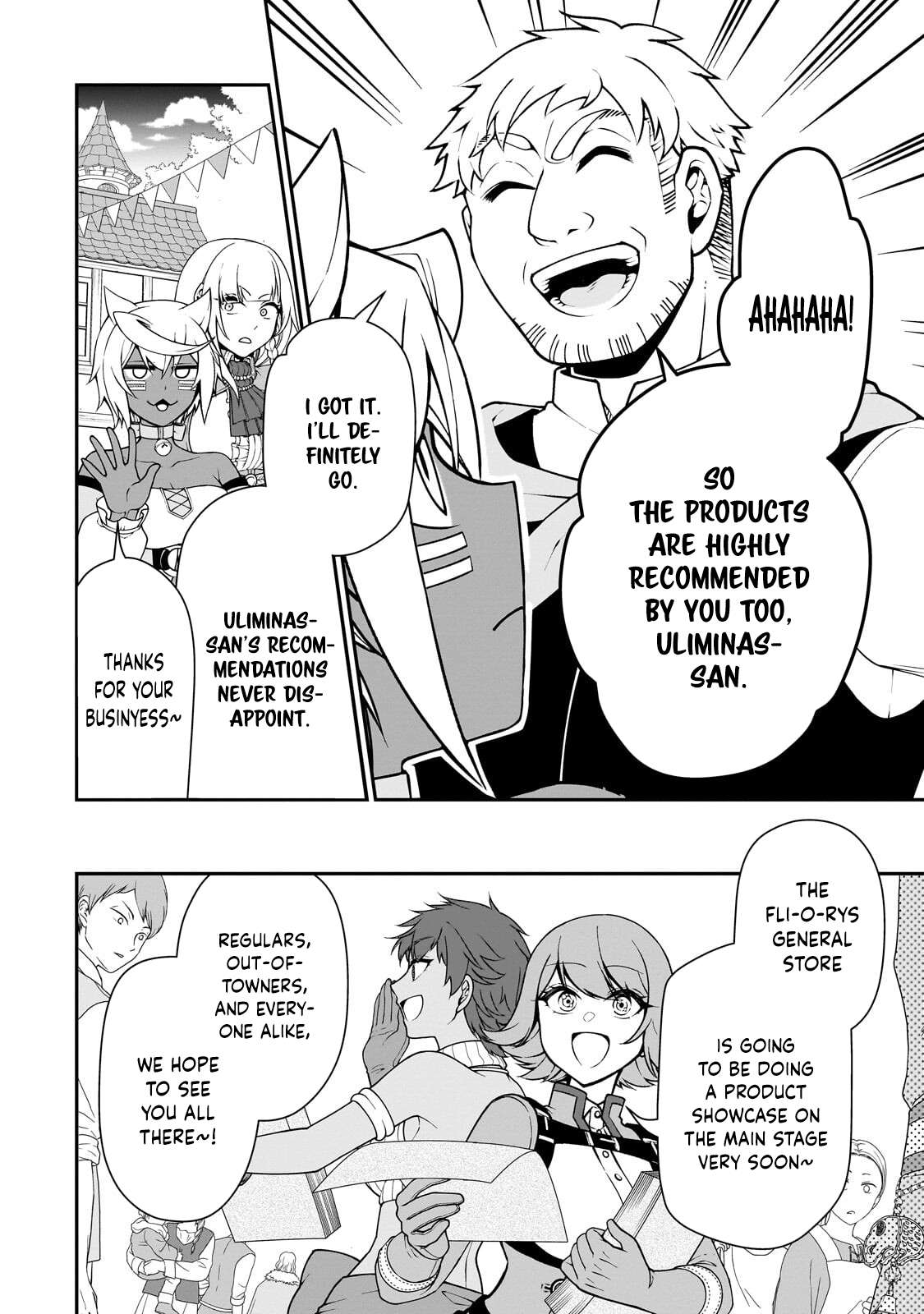 Lv2 kara Cheat datta Motoyuusha Kouho no Mattari Isekai Life Chapter 72 - Page 21