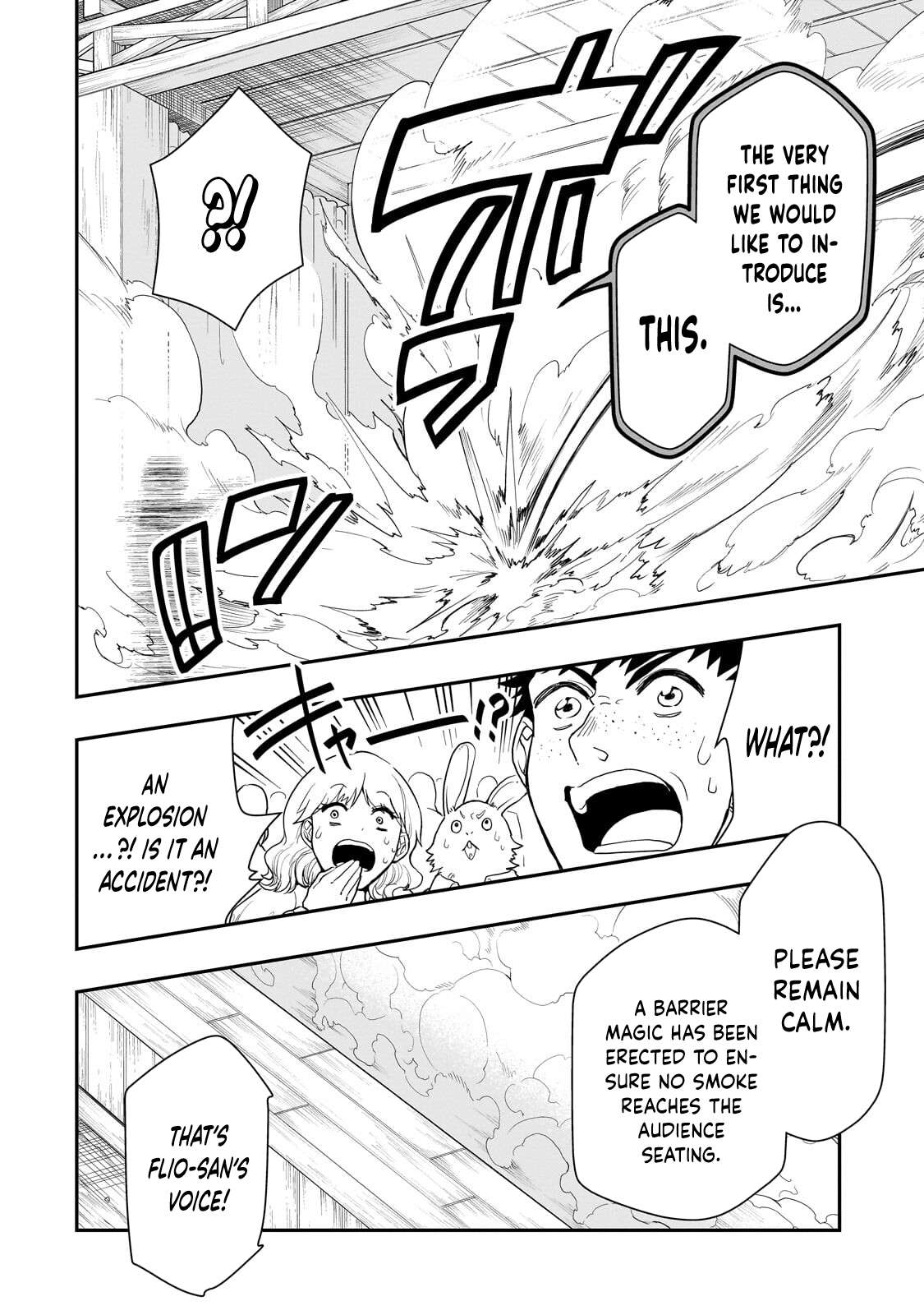 Lv2 kara Cheat datta Motoyuusha Kouho no Mattari Isekai Life Chapter 72 - Page 24