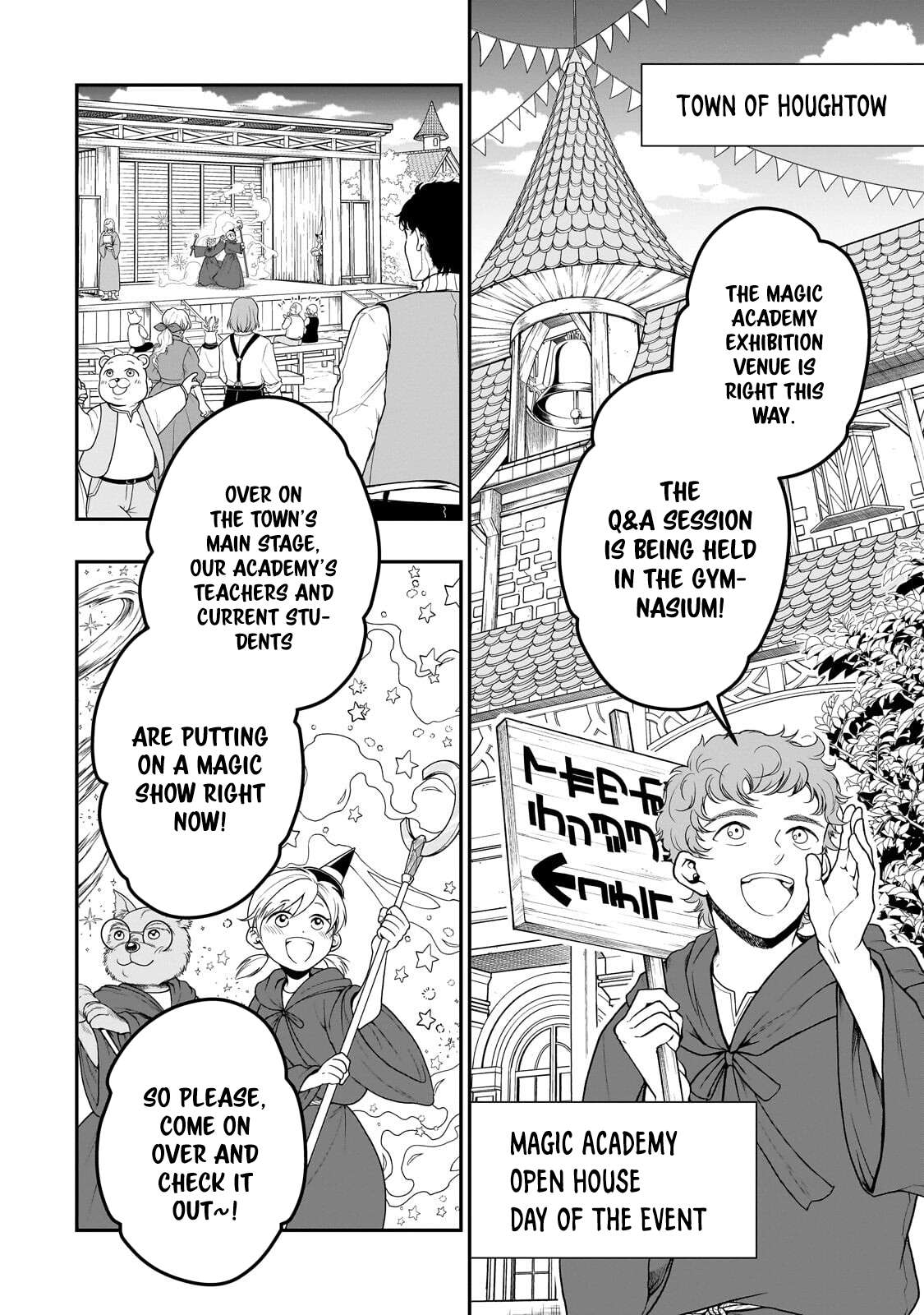 Lv2 kara Cheat datta Motoyuusha Kouho no Mattari Isekai Life Chapter 72 - Page 3