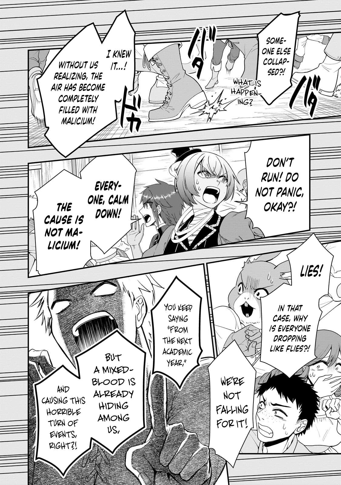 Lv2 kara Cheat datta Motoyuusha Kouho no Mattari Isekai Life Chapter 73 - Page 7