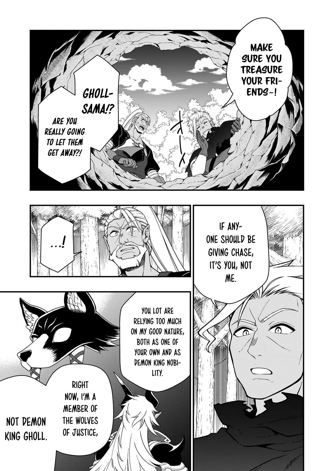 Lv2 kara Cheat datta Motoyuusha Kouho no Mattari Isekai Life Chapter 75 - Page 14