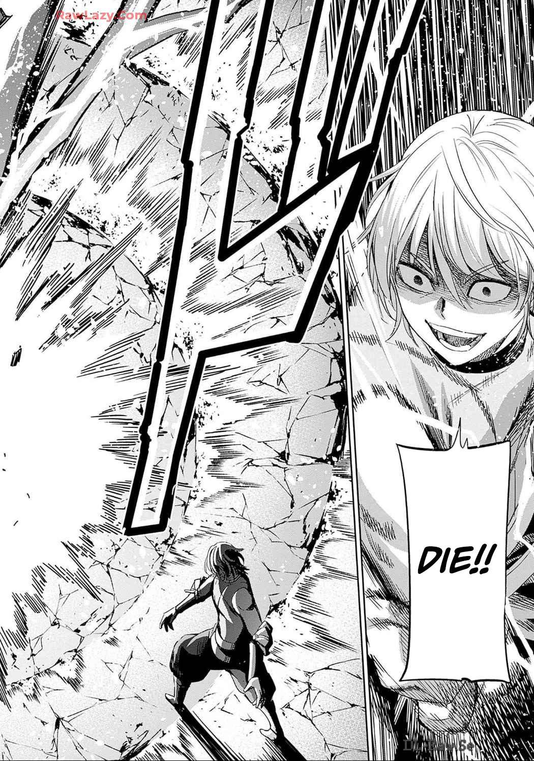 Uragirareta S Rank Boukensha no Ore wa, Aisuru Dorei no Kanojora to Tomoni Dorei dake no Harem Guild o Tsukuru Chapter 84 - Page 15