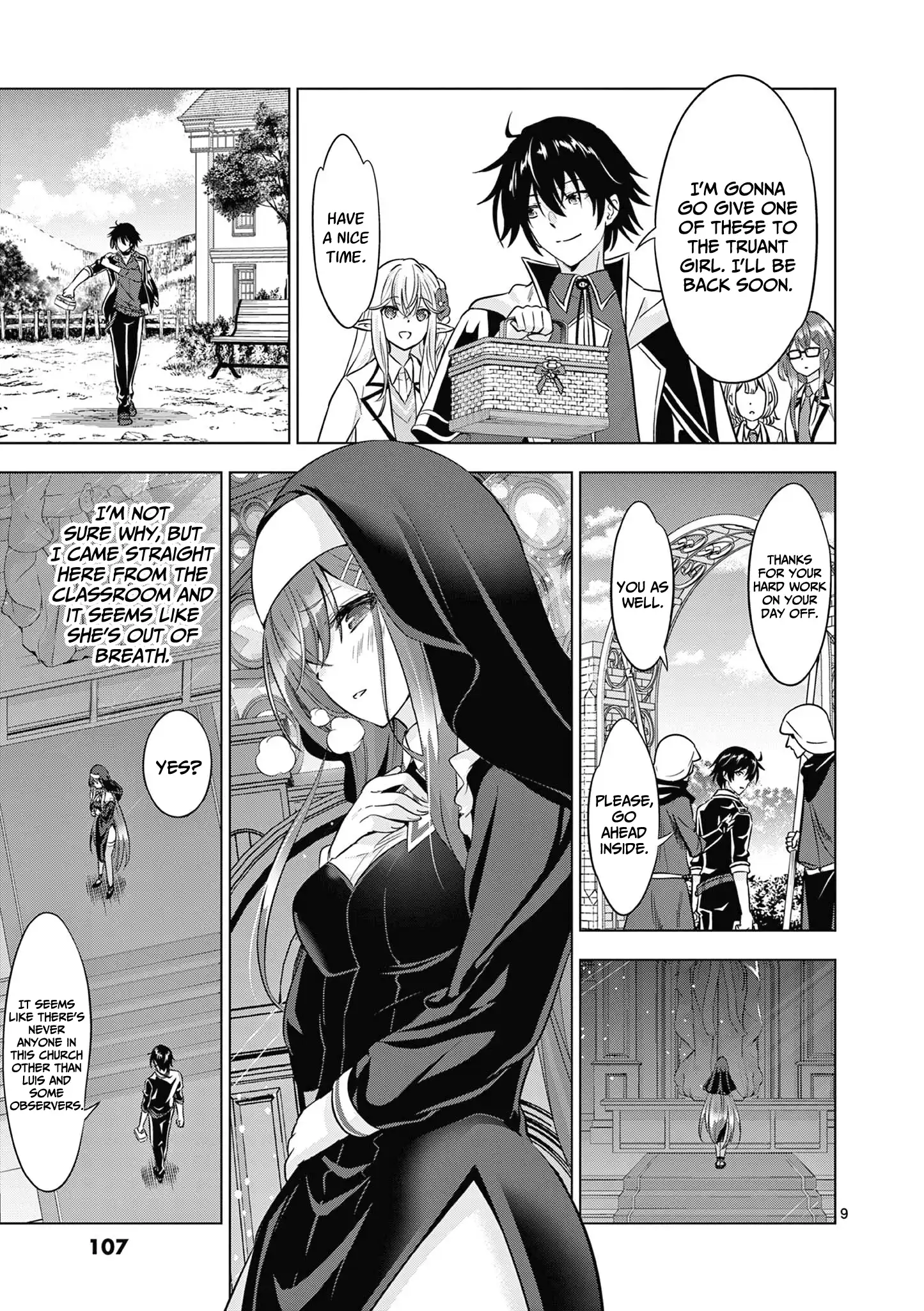Shijou Saikyou Orc-san no Tanoshii Tanetsuke Harem Zukuri Chapter 116 - Page 10