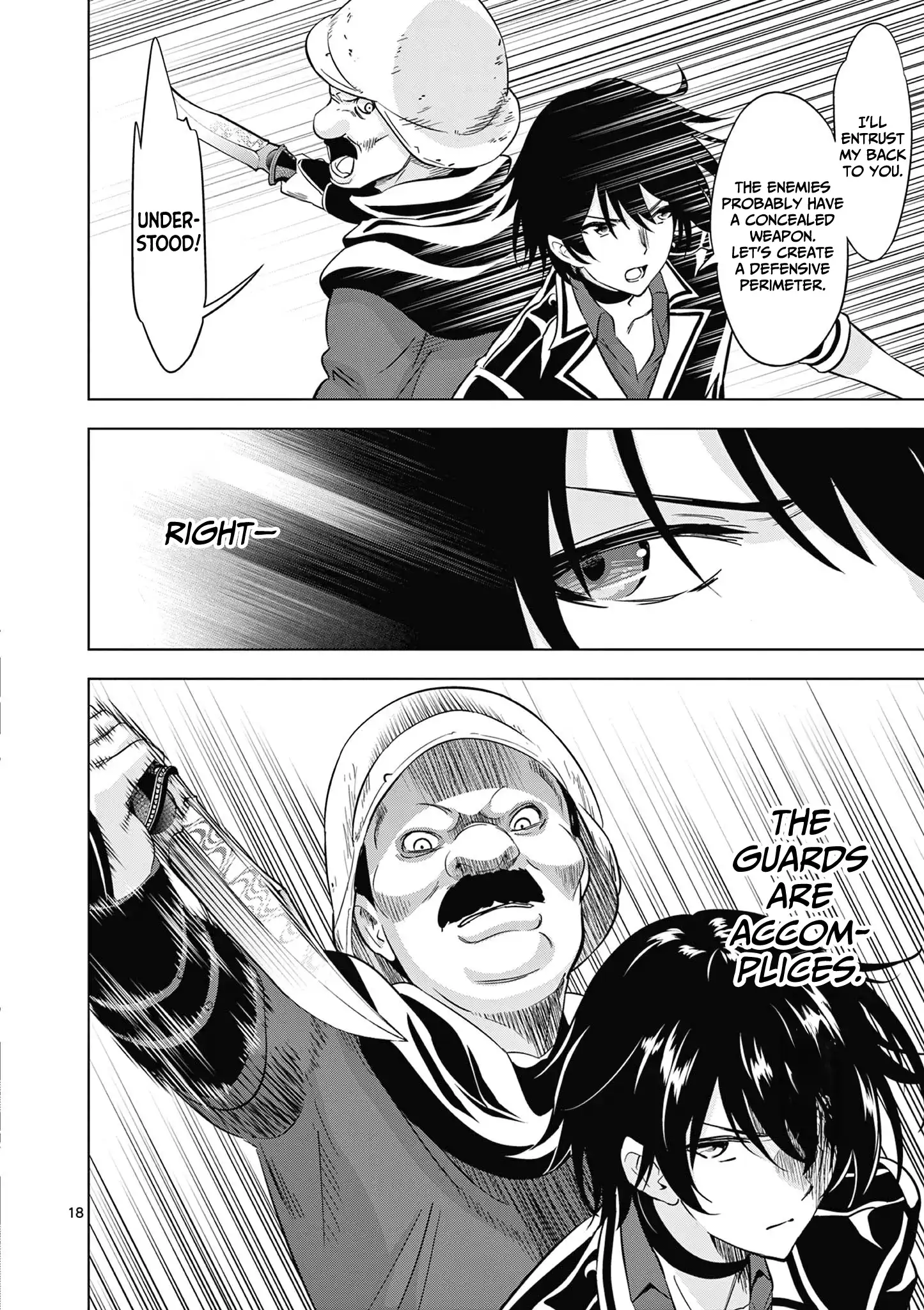 Shijou Saikyou Orc-san no Tanoshii Tanetsuke Harem Zukuri Chapter 116 - Page 19