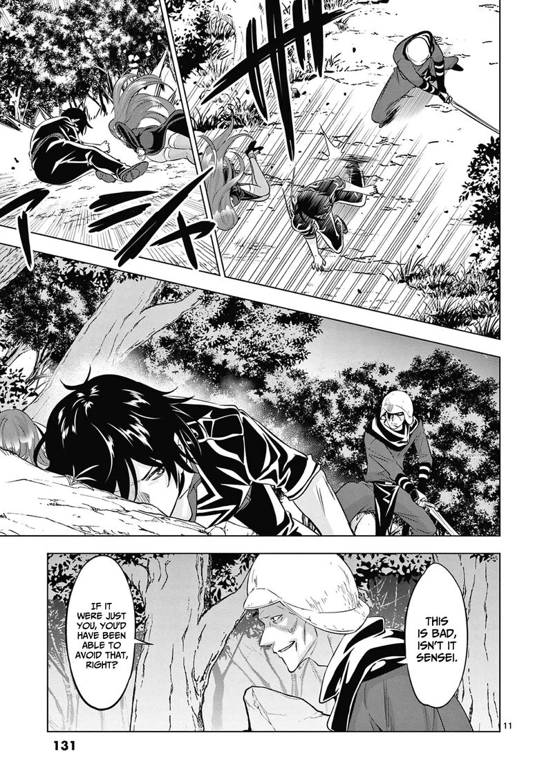 Shijou Saikyou Orc-san no Tanoshii Tanetsuke Harem Zukuri Chapter 117 - Page 11