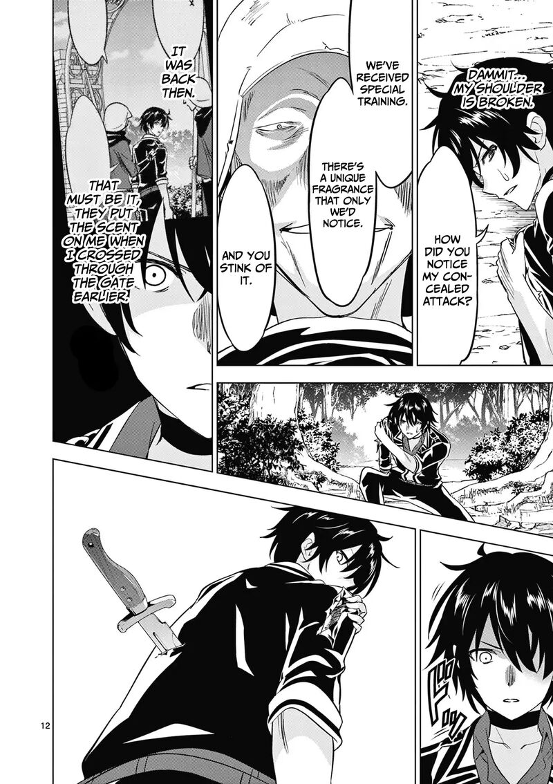 Shijou Saikyou Orc-san no Tanoshii Tanetsuke Harem Zukuri Chapter 117 - Page 12