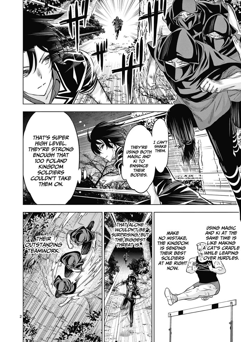 Shijou Saikyou Orc-san no Tanoshii Tanetsuke Harem Zukuri Chapter 117 - Page 2