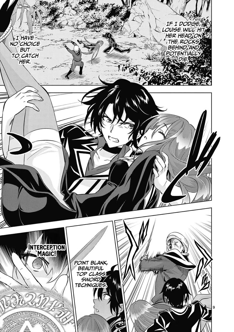 Shijou Saikyou Orc-san no Tanoshii Tanetsuke Harem Zukuri Chapter 117 - Page 9