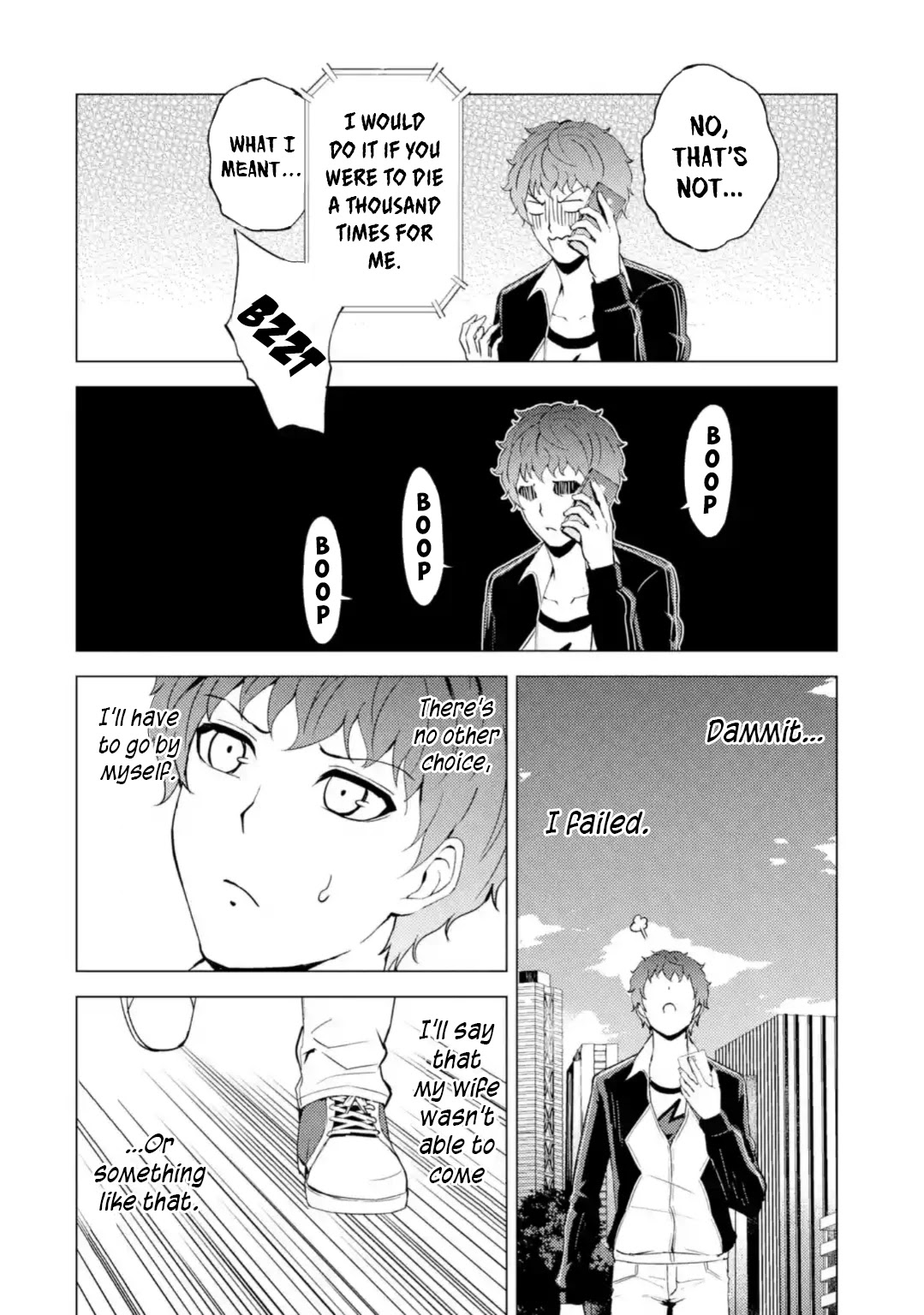 Ore no Genjitsu wa Renai Game?? ka to Omottara Inochigake no Game datta Chapter 46 - Page 10