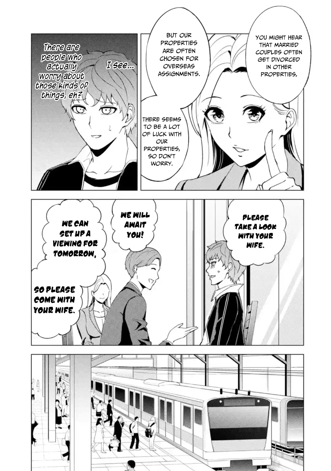 Ore no Genjitsu wa Renai Game?? ka to Omottara Inochigake no Game datta Chapter 46 - Page 18