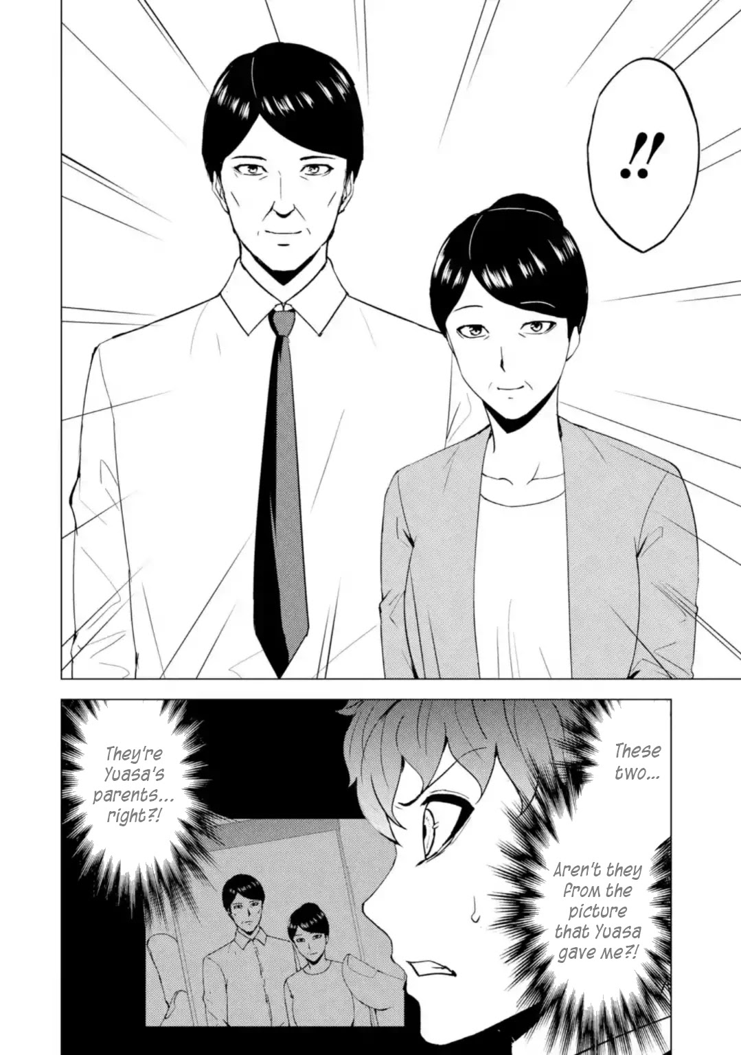 Ore no Genjitsu wa Renai Game?? ka to Omottara Inochigake no Game datta Chapter 46 - Page 43