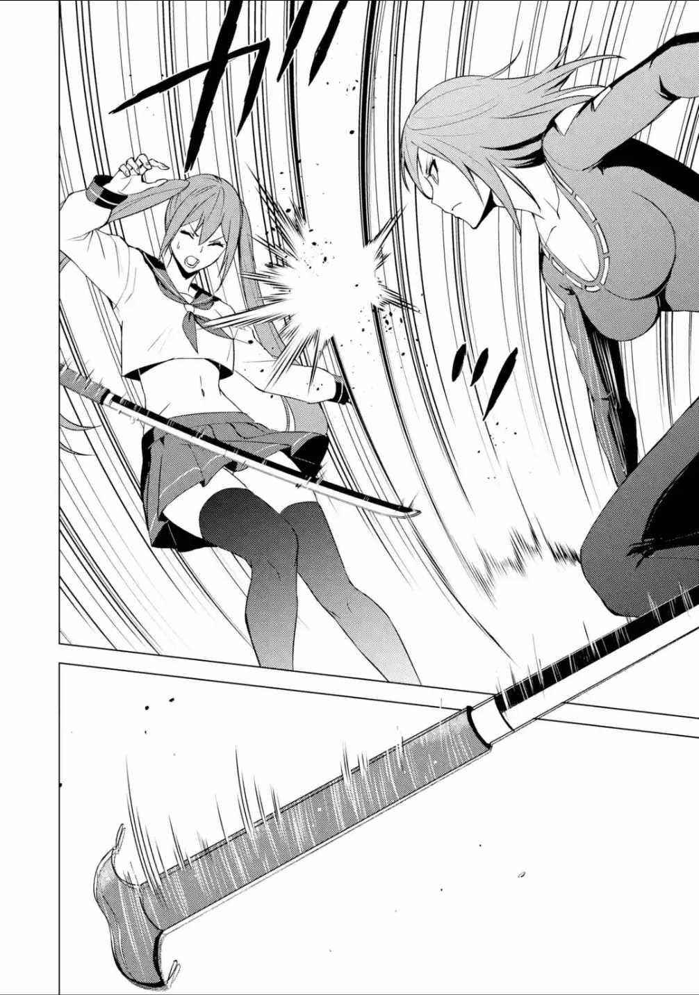 Ore no Genjitsu wa Renai Game?? ka to Omottara Inochigake no Game datta Chapter 56.1 - Page 13
