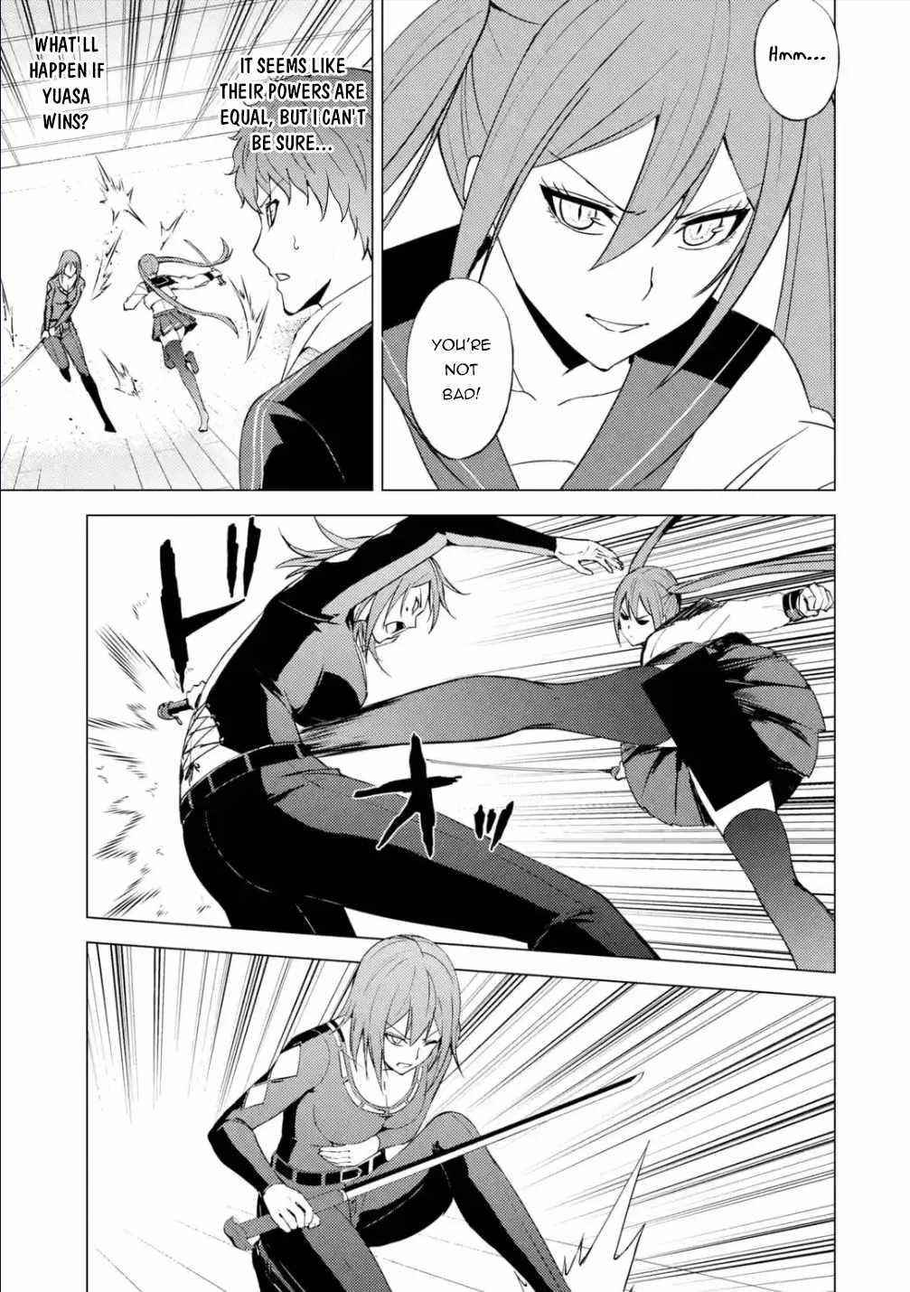 Ore no Genjitsu wa Renai Game?? ka to Omottara Inochigake no Game datta Chapter 56.1 - Page 4