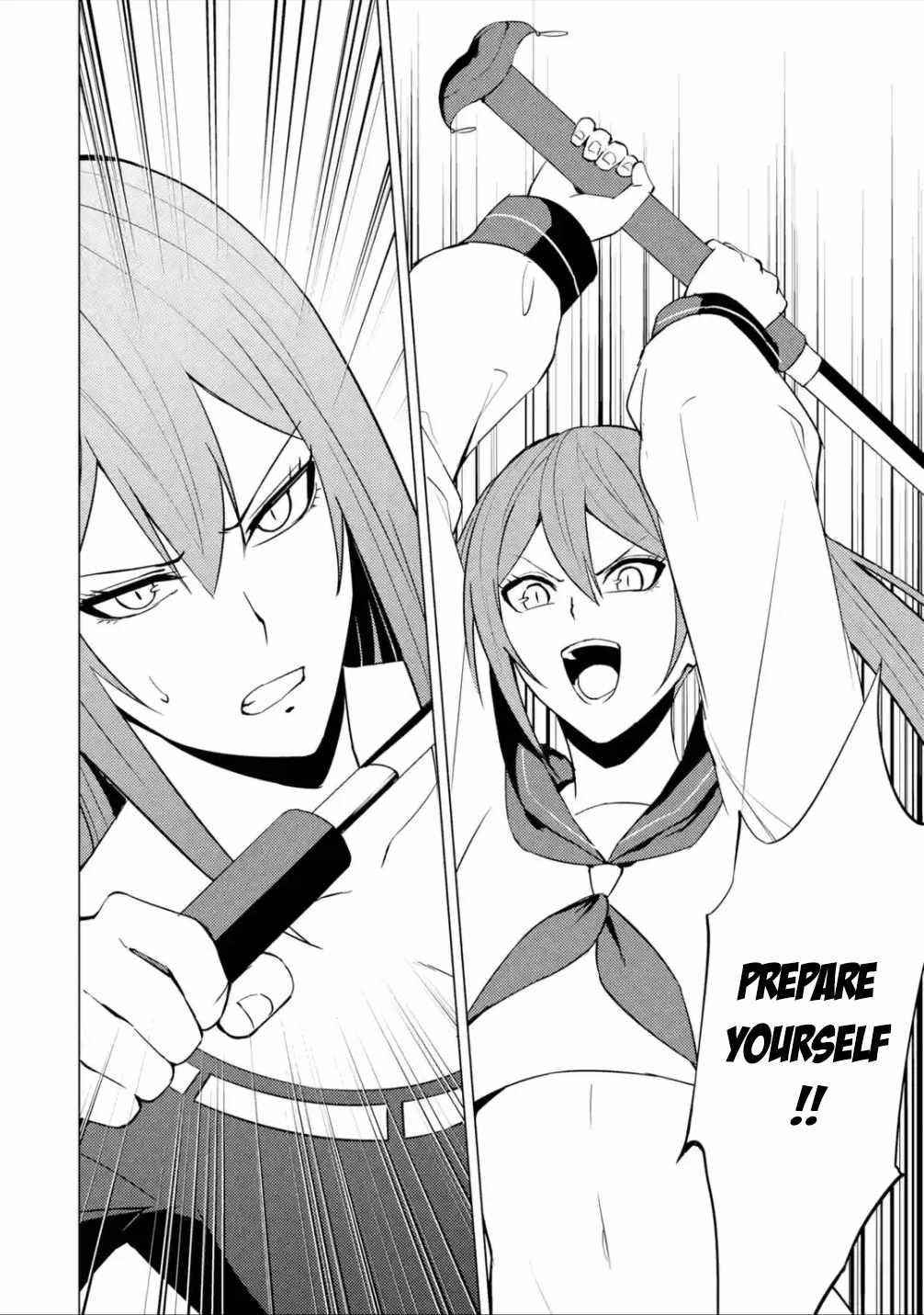 Ore no Genjitsu wa Renai Game?? ka to Omottara Inochigake no Game datta Chapter 56.1 - Page 7