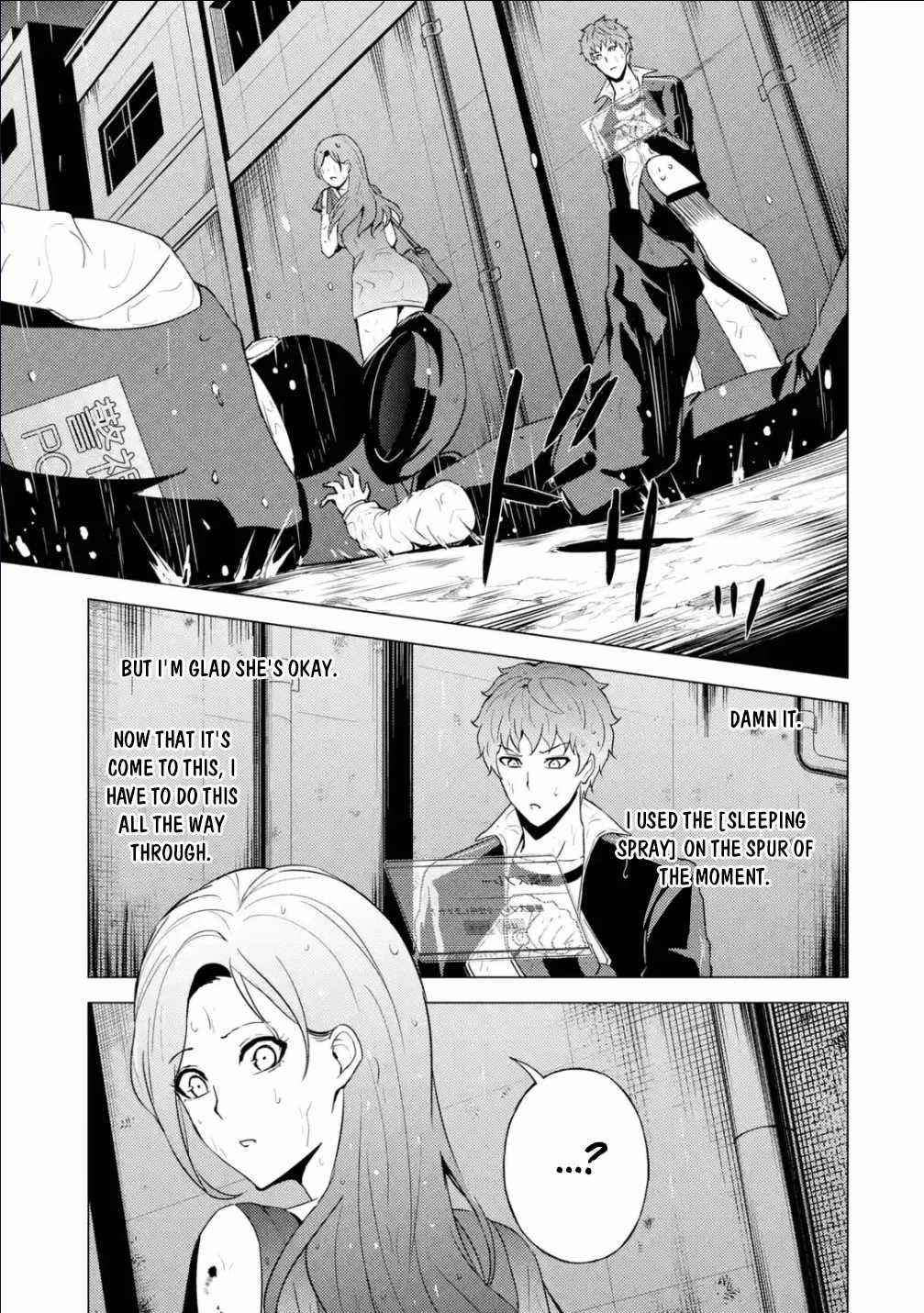 Ore no Genjitsu wa Renai Game?? ka to Omottara Inochigake no Game datta Chapter 57.1 - Page 20