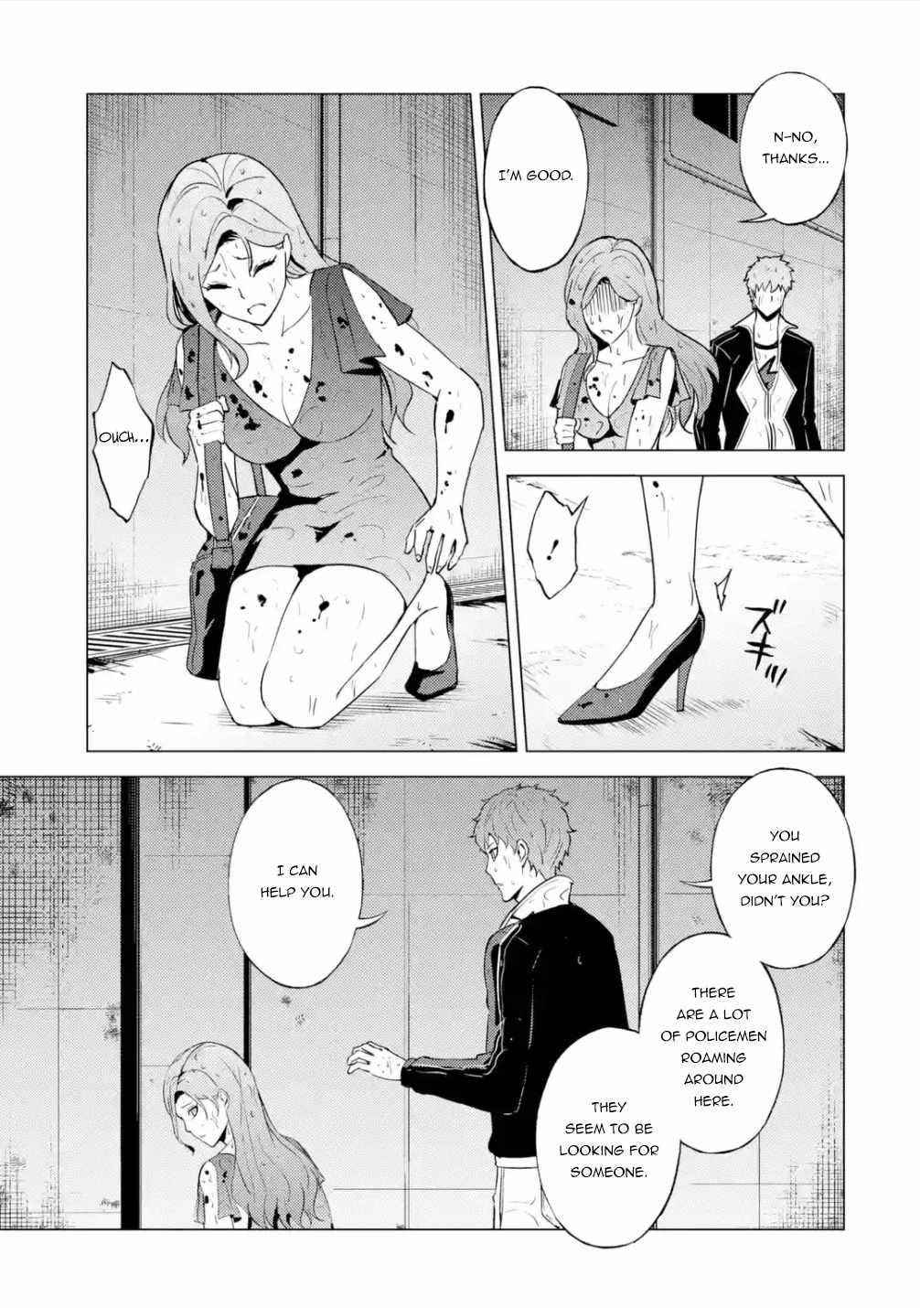 Ore no Genjitsu wa Renai Game?? ka to Omottara Inochigake no Game datta Chapter 57.1 - Page 22