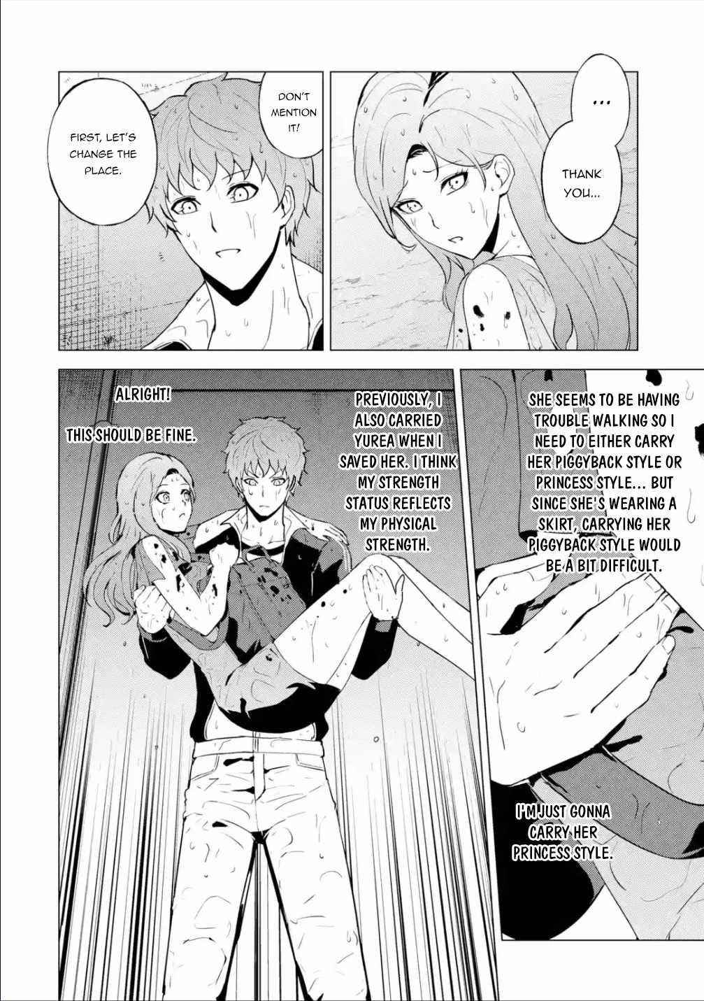 Ore no Genjitsu wa Renai Game?? ka to Omottara Inochigake no Game datta Chapter 57.1 - Page 23