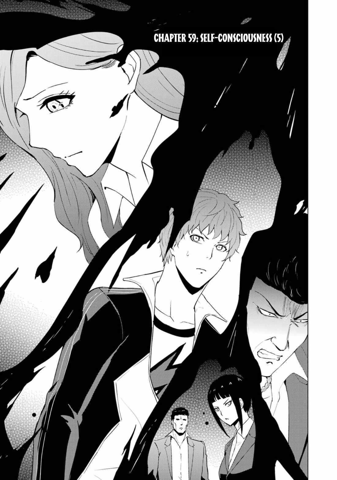 Ore no Genjitsu wa Renai Game?? ka to Omottara Inochigake no Game datta Chapter 59.1 - Page 1