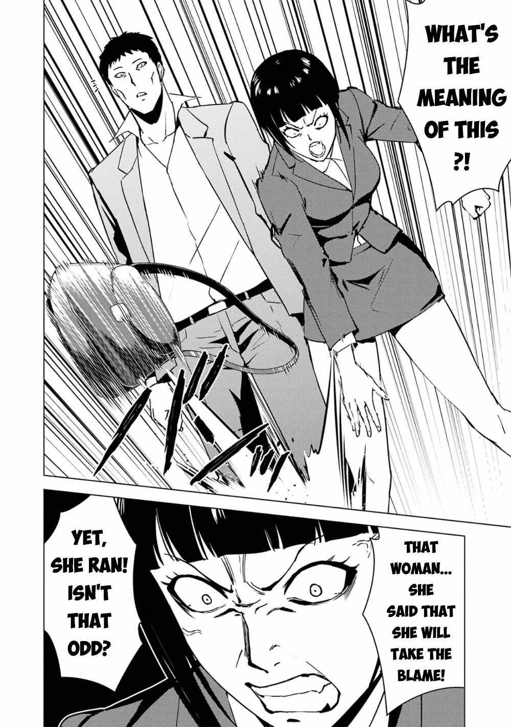 Ore no Genjitsu wa Renai Game?? ka to Omottara Inochigake no Game datta Chapter 61.1 - Page 16