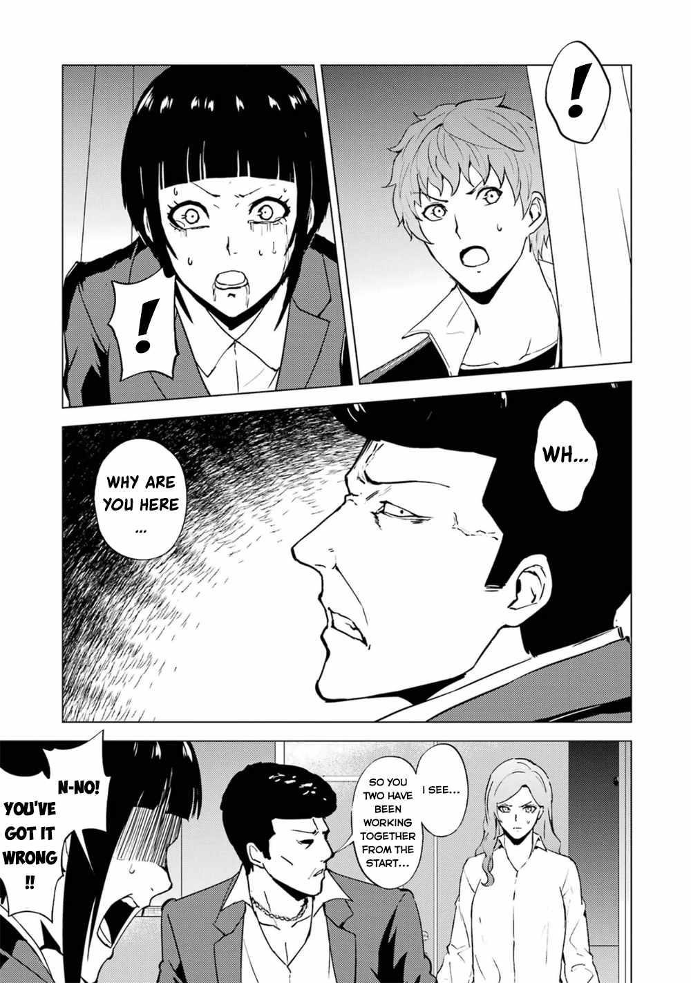 Ore no Genjitsu wa Renai Game?? ka to Omottara Inochigake no Game datta Chapter 61.2 - Page 9