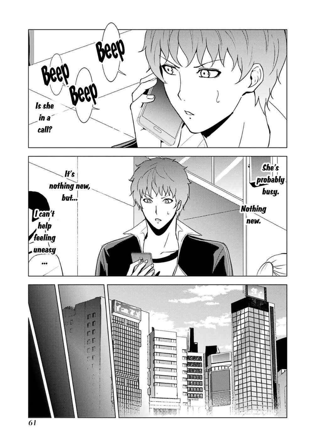 Ore no Genjitsu wa Renai Game?? ka to Omottara Inochigake no Game datta Chapter 62.1 - Page 11