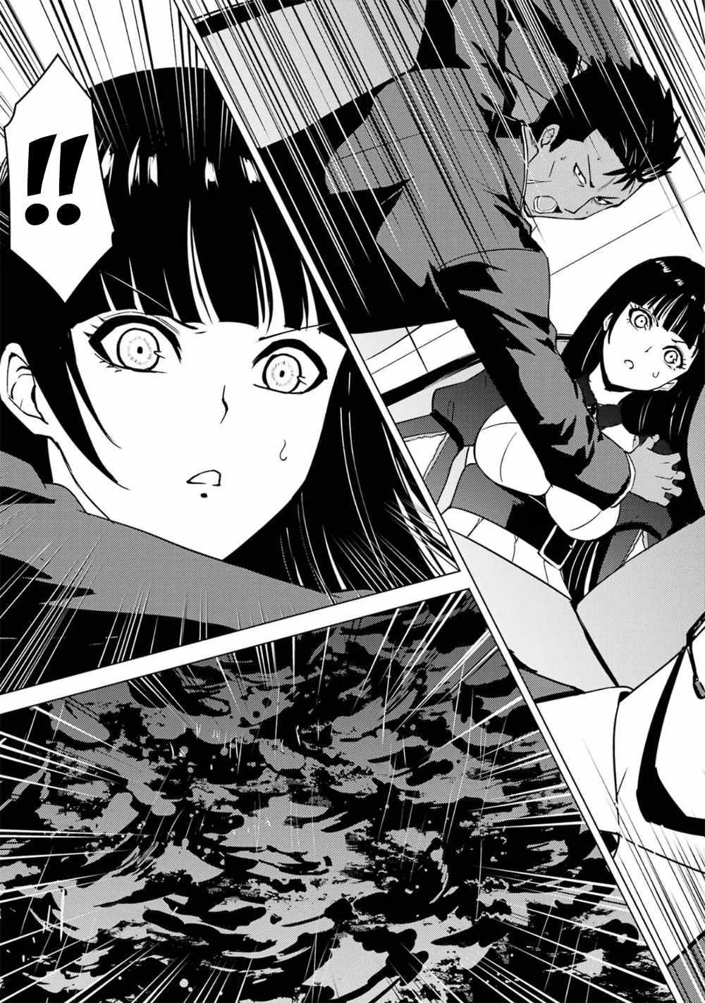 Ore no Genjitsu wa Renai Game?? ka to Omottara Inochigake no Game datta Chapter 62.1 - Page 20