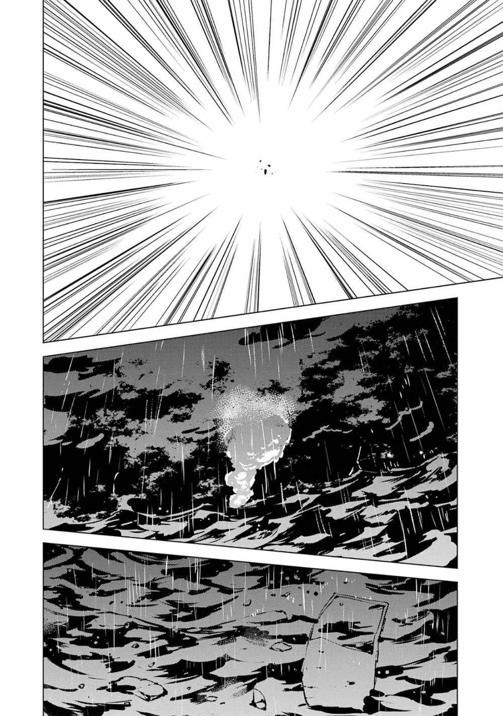 Ore no Genjitsu wa Renai Game?? ka to Omottara Inochigake no Game datta Chapter 62.1 - Page 21