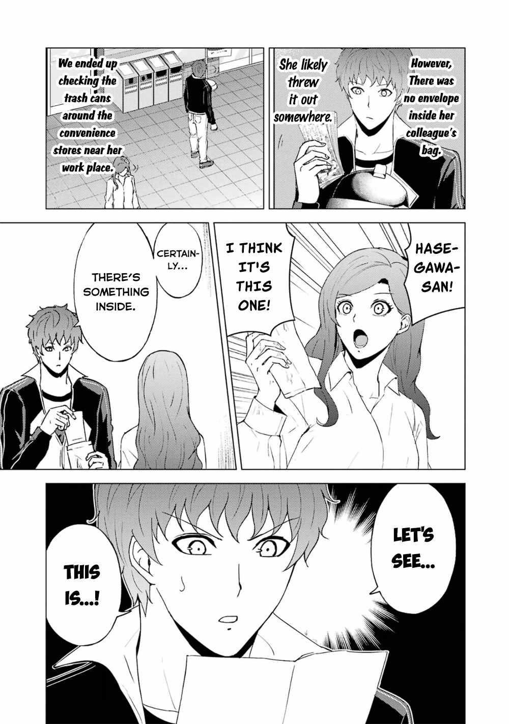 Ore no Genjitsu wa Renai Game?? ka to Omottara Inochigake no Game datta Chapter 62.1 - Page 3