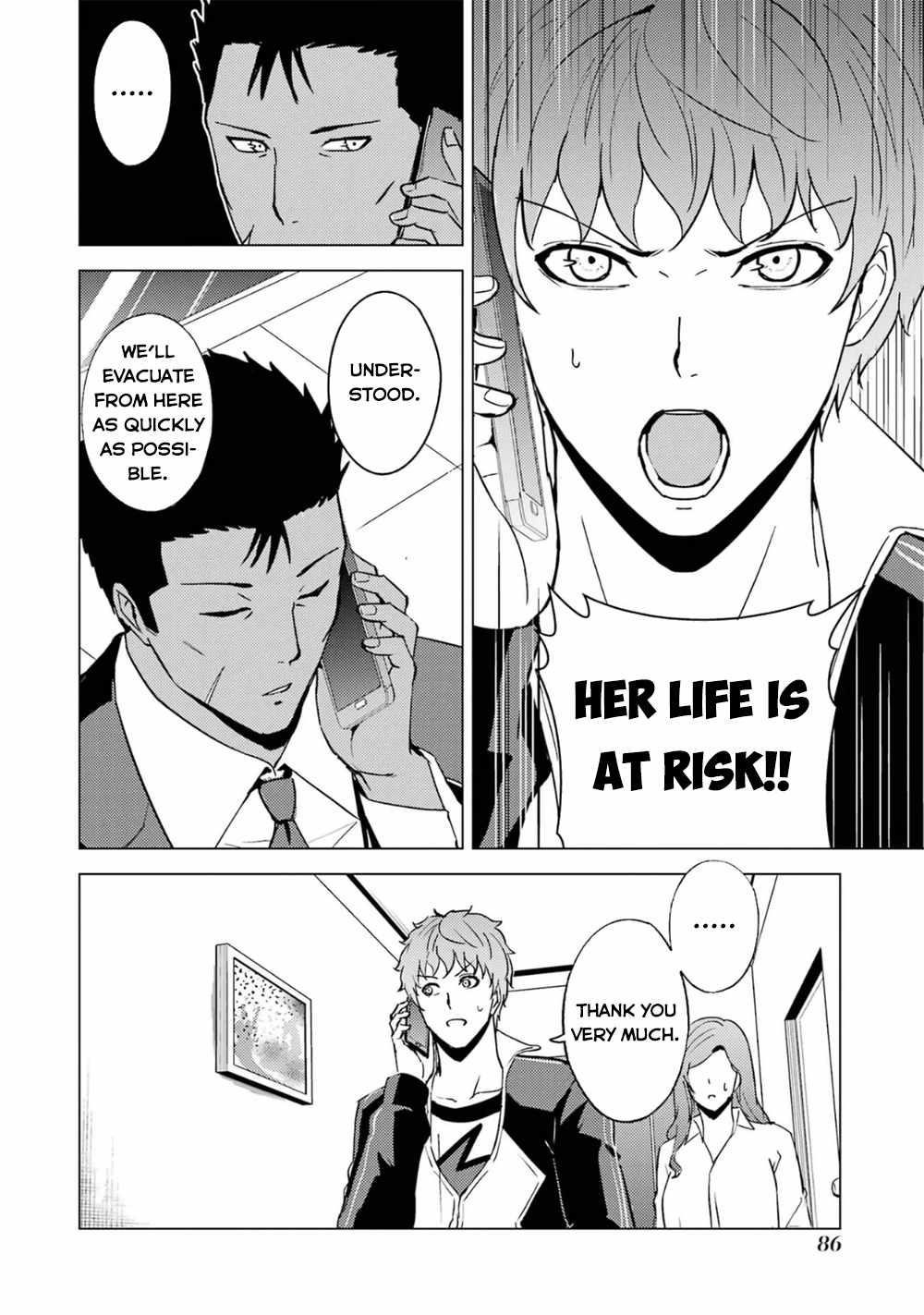Ore no Genjitsu wa Renai Game?? ka to Omottara Inochigake no Game datta Chapter 62.2 - Page 11