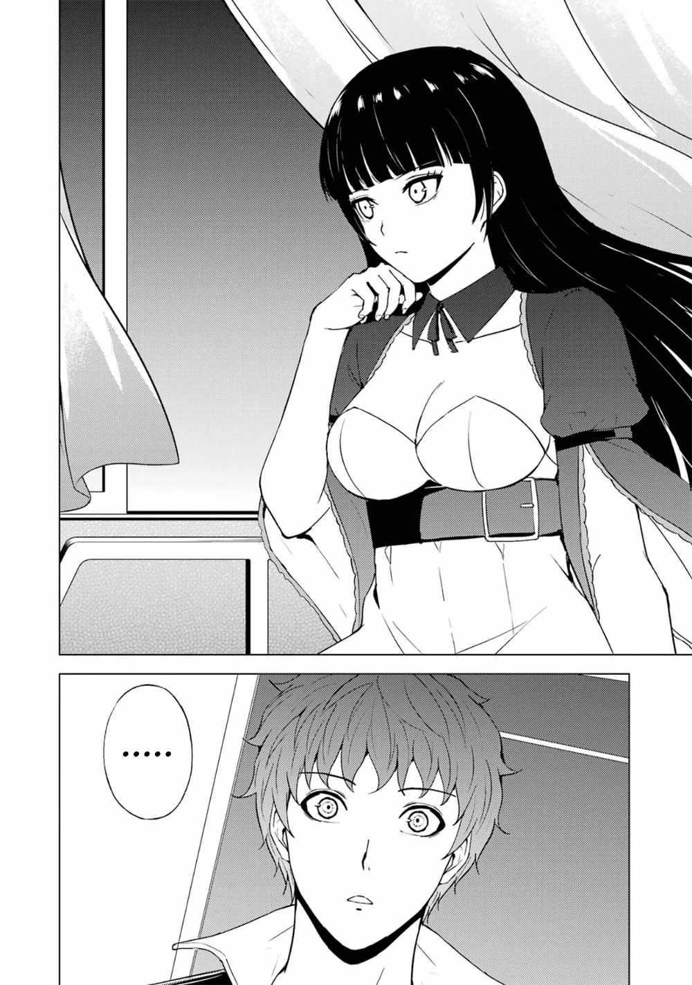 Ore no Genjitsu wa Renai Game?? ka to Omottara Inochigake no Game datta Chapter 62.2 - Page 21