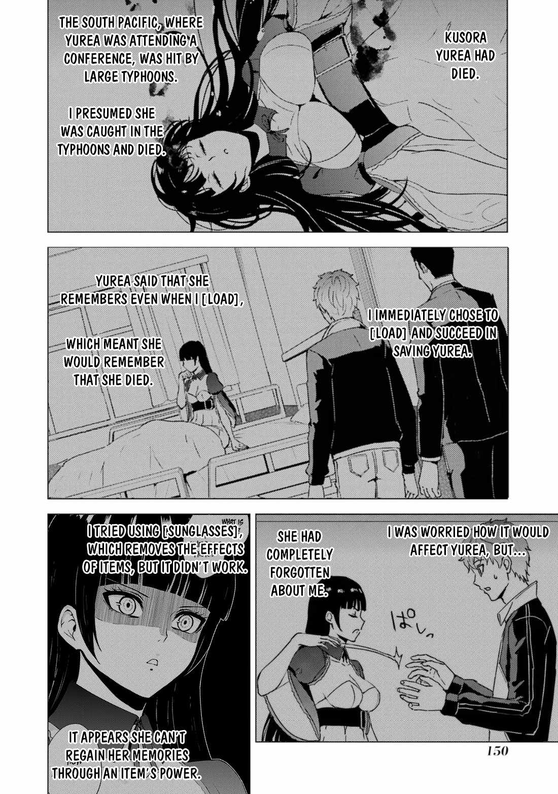 Ore no Genjitsu wa Renai Game?? ka to Omottara Inochigake no Game datta Chapter 64.1 - Page 2