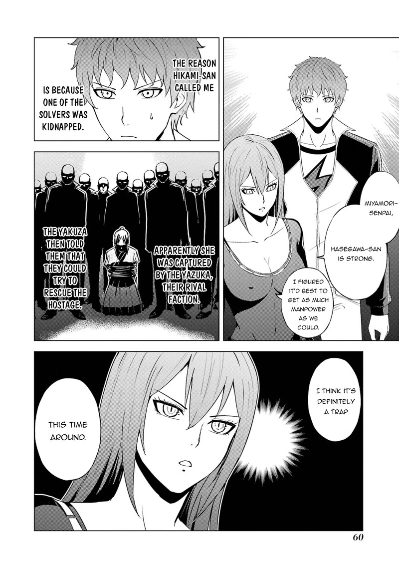 Ore no Genjitsu wa Renai Game?? ka to Omottara Inochigake no Game datta Chapter 66.1 - Page 6