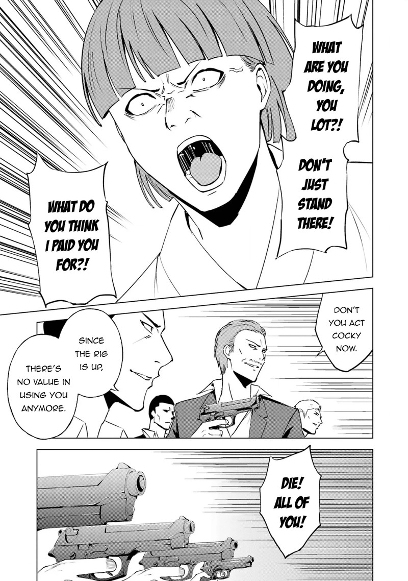 Ore no Genjitsu wa Renai Game?? ka to Omottara Inochigake no Game datta Chapter 66.2 - Page 8