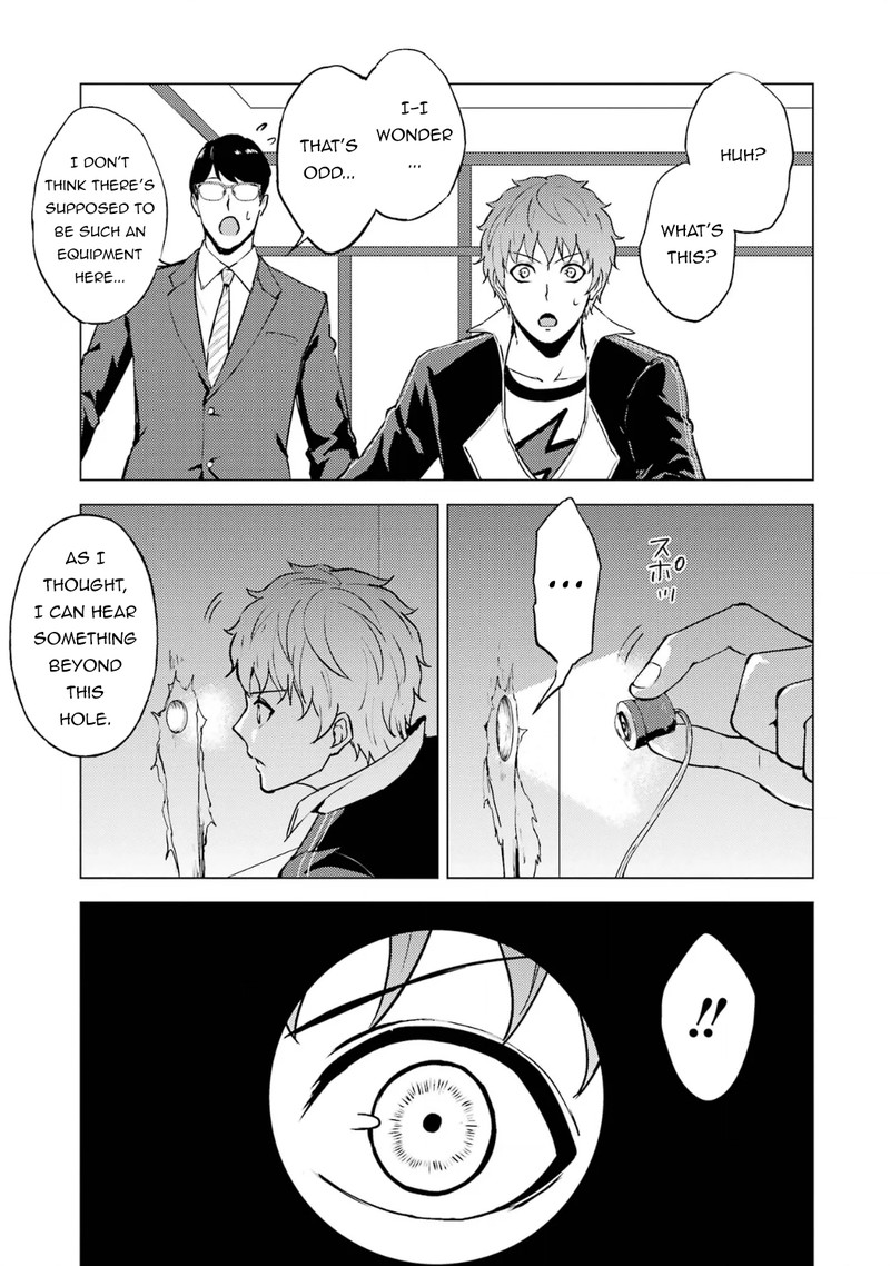 Ore no Genjitsu wa Renai Game?? ka to Omottara Inochigake no Game datta Chapter 67.1 - Page 11