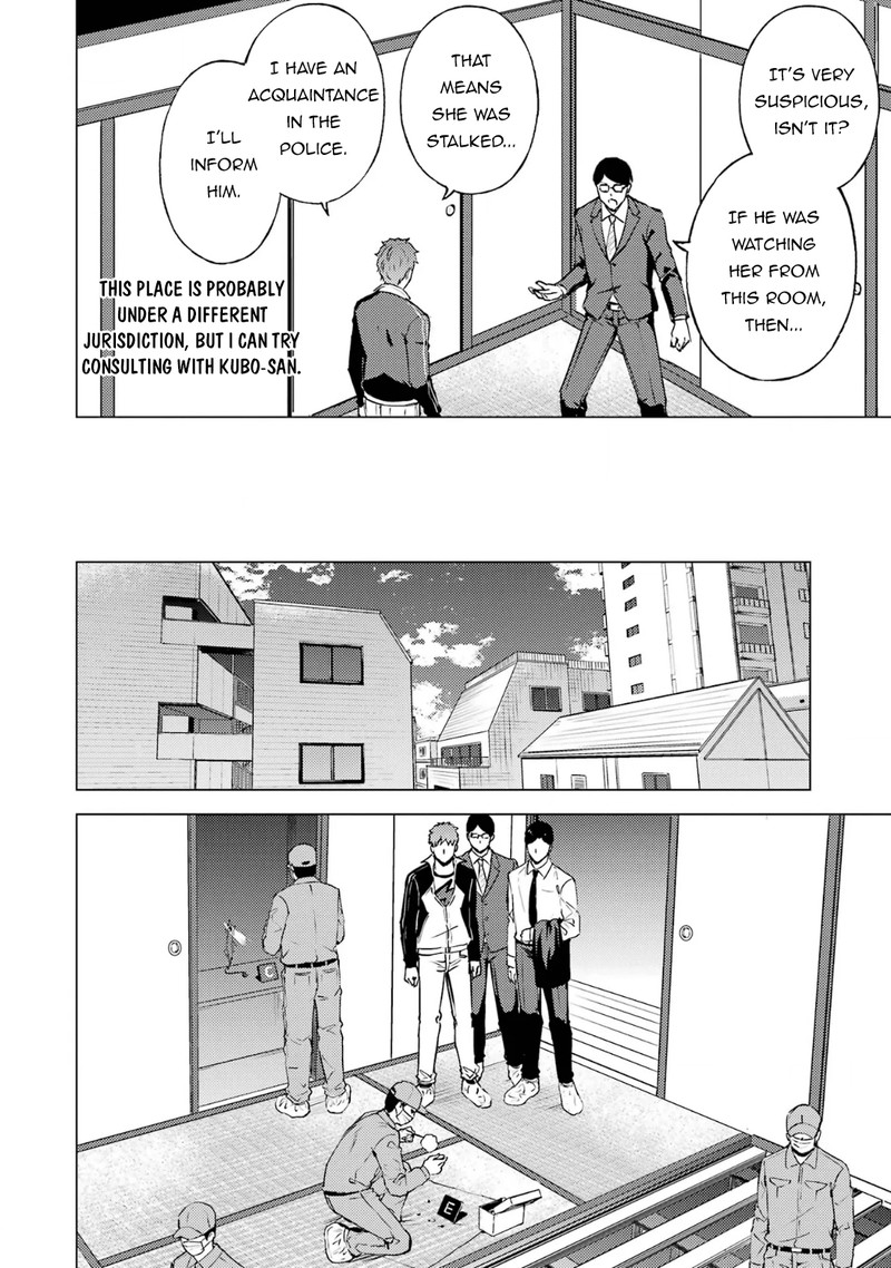 Ore no Genjitsu wa Renai Game?? ka to Omottara Inochigake no Game datta Chapter 67.1 - Page 18
