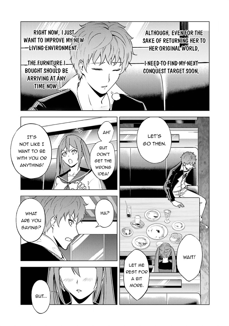 Ore no Genjitsu wa Renai Game?? ka to Omottara Inochigake no Game datta Chapter 67.2 - Page 24