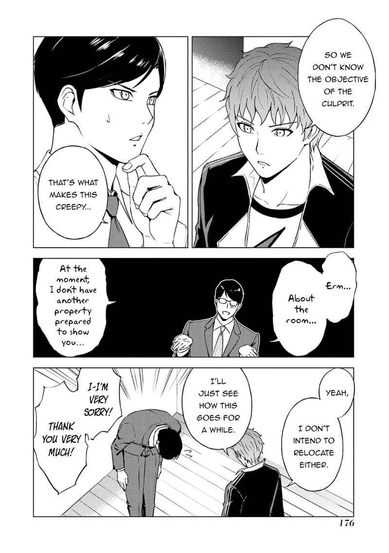 Ore no Genjitsu wa Renai Game?? ka to Omottara Inochigake no Game datta Chapter 68.1 - Page 21
