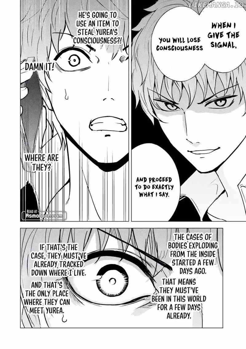 Ore no Genjitsu wa Renai Game?? ka to Omottara Inochigake no Game datta Chapter 82.1 - Page 10