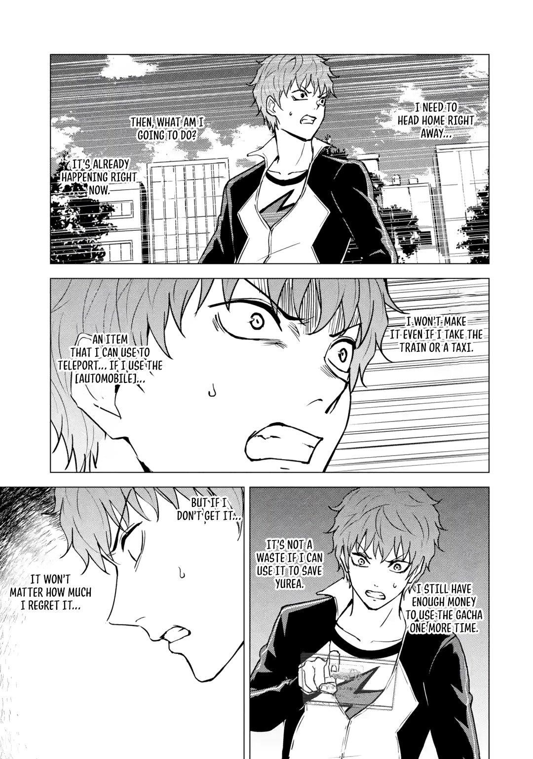 Ore no Genjitsu wa Renai Game?? ka to Omottara Inochigake no Game datta Chapter 82.2 - Page 2