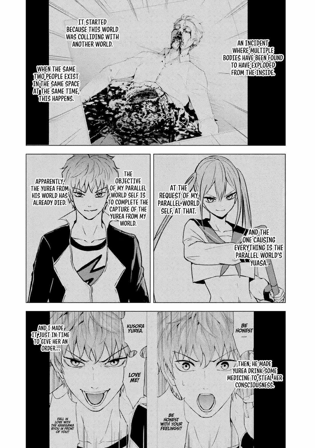 Ore no Genjitsu wa Renai Game?? ka to Omottara Inochigake no Game datta Chapter 83.1 - Page 2