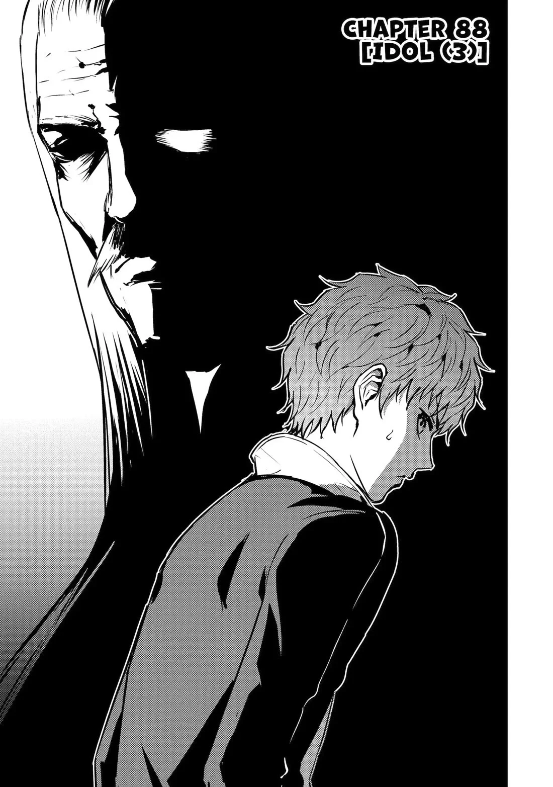 Ore no Genjitsu wa Renai Game?? ka to Omottara Inochigake no Game datta Chapter 88 - Page 1