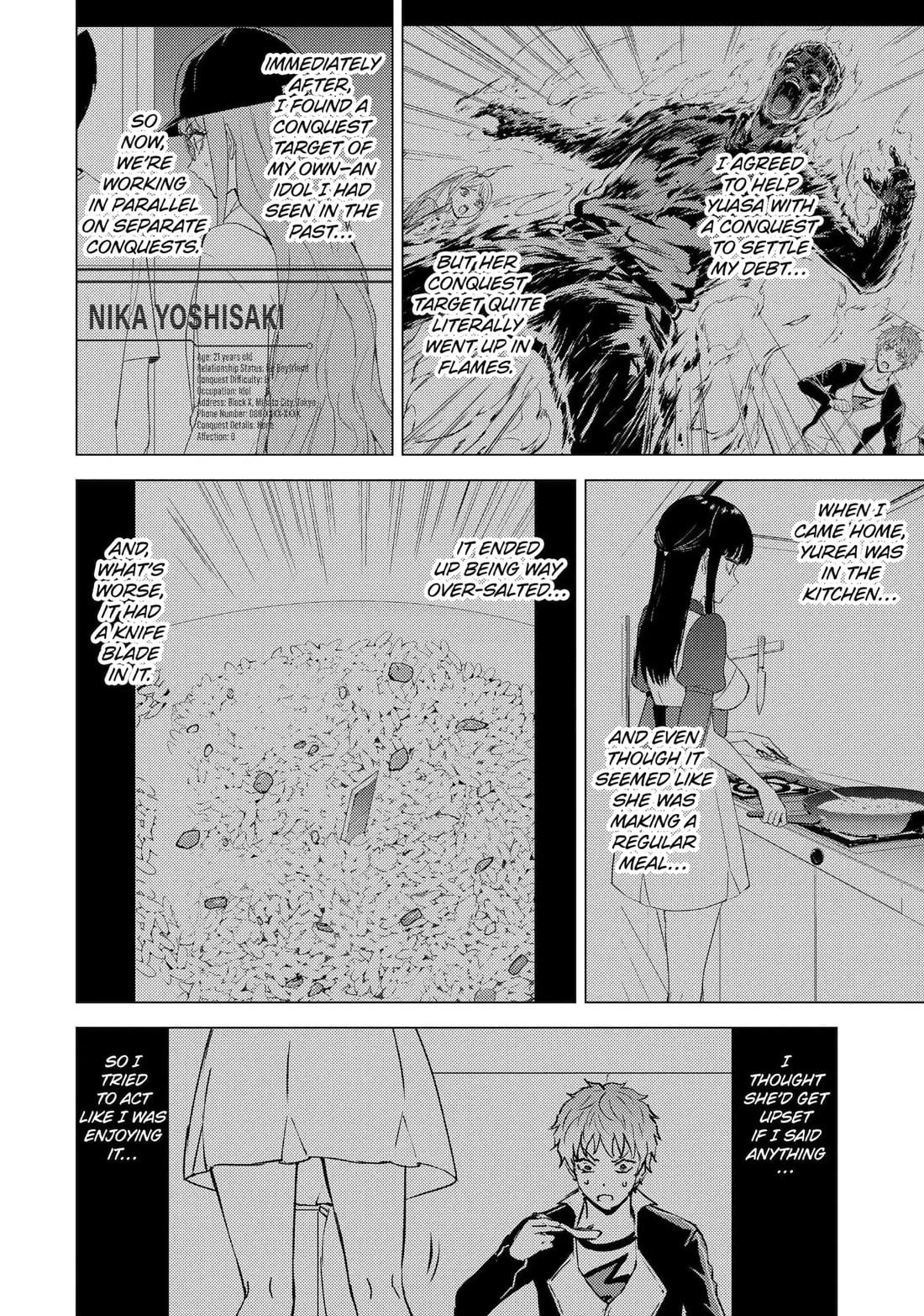 Ore no Genjitsu wa Renai Game?? ka to Omottara Inochigake no Game datta Chapter 88 - Page 2