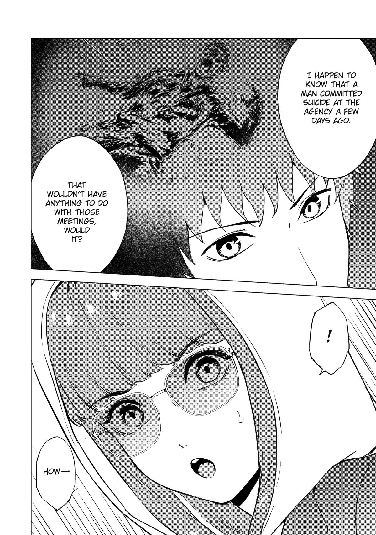 Ore no Genjitsu wa Renai Game?? ka to Omottara Inochigake no Game datta Chapter 92 - Page 12